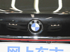 2019款 改款 740Li 领先型 M运动套装