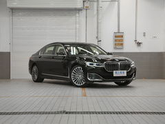 2019款 改款 740Li 尊享型 豪华套装