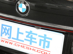 2019款 改款 740Li 尊享型 豪华套装