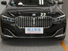 2019款 改款 740Li 尊享型 豪华套装