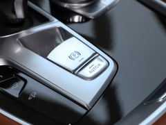 2019款 改款 740Li xDrive 行政型 豪华套装