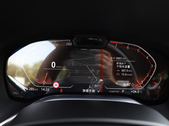 2019款 改款 740Li xDrive 行政型 豪华套装