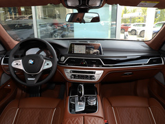2019款 改款 740Li xDrive 行政型 豪华套装
