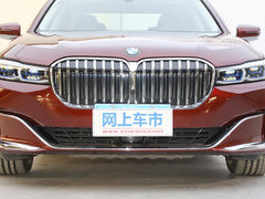 2019款 改款 740Li xDrive 华彩定制限量版