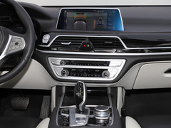2019款 改款 740Li xDrive 华彩定制限量版