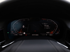 2019款 改款 740Li xDrive 华彩定制限量版