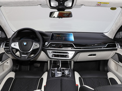 2019款 改款 740Li xDrive 华彩定制限量版
