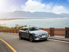 2021款 50 quattro 豪华型