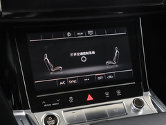 2021款 50 quattro 豪华型
