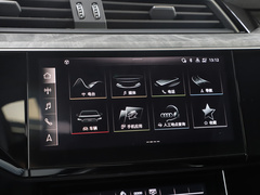 2021款 50 quattro 豪华型