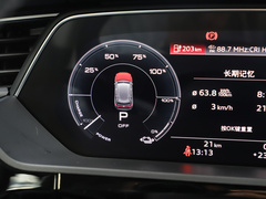 2021款 50 quattro 豪华型