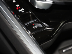 2021款 50 quattro 豪华型