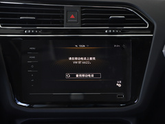 2020款 330TSI 自动两驱智动豪华版 国VI