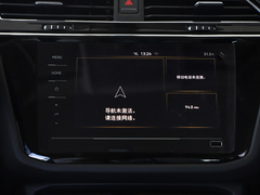 2020款 330TSI 自动两驱智动豪华版 国VI