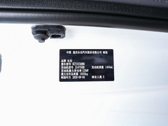 2021款 蓝鲸版 1.5T DCT精英型