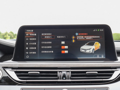 2021款 蓝鲸版 1.5T DCT豪华型