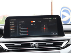 2021款 蓝鲸版 1.5T DCT旗舰型