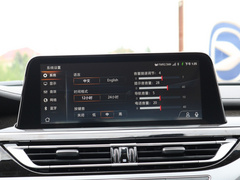 2021款 蓝鲸版 1.5T DCT旗舰型