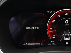 2021款 蓝鲸版 1.5T DCT旗舰型