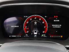 2021款 蓝鲸版 1.5T DCT旗舰型