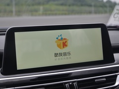2021款 蓝鲸版 1.5T DCT旗舰型