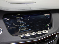 2021款 28T 精英型