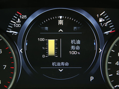 2021款 28T 精英型