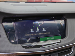 2021款 28T 豪华型