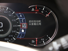2021款 28T 豪华型