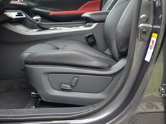 2021款 蓝鲸版 1.5T DCT尊贵型