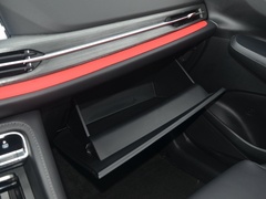 2021款 蓝鲸版 1.5T DCT尊贵型
