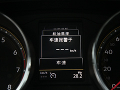 2021款 330TSI 自动两驱智享版