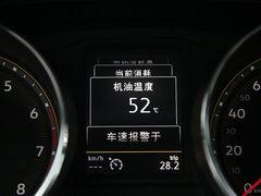 2021款 330TSI 自动两驱智享版