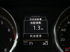 2021款 330TSI 自动两驱智享版