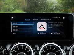 2020款 GLA 200