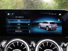 2020款 GLA 200