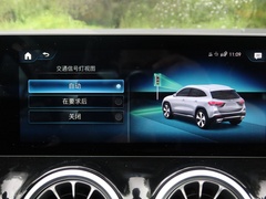 2020款 GLA 200