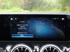 2020款 GLA 200