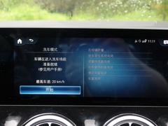 2020款 GLA 200