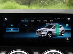 2020款 GLA 200