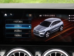 2020款 GLA 200