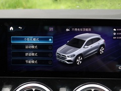 2020款 GLA 200