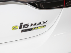 2020款 1.5T PHEV爽酷版