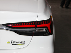 2020款 1.5T PHEV爽酷版