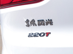 2021款 ☆星版 1.5T 手动豪华型