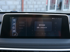 2021款 ☆星版 1.5T 手动豪华型