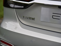 2020款 620km 智尊版
