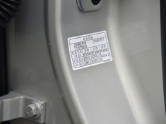 2020款 620km 智尊版
