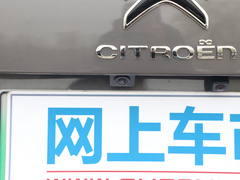 2020款 1.6T 四驱插混尊享型
免税
