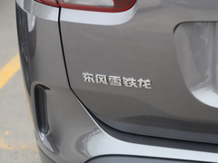 2020款 1.6T 四驱插混尊享型
免税
